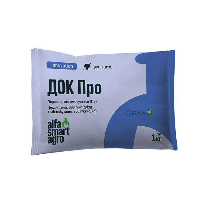 Фунгіцид ДОК Про 1кг: Ціна, Характеристики, Фото